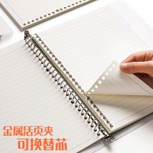 金值 a4横线活页笔记本JK0095 A4/30孔活页本内芯（横线款）2本*60张