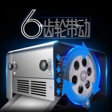 乐创（lecon）电动大型不锈钢面条机 压面机 LC-300