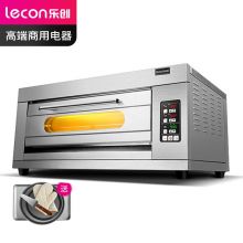 乐创（lecon）一层二盘双层烤炉 电烤箱 EB-J2D-Z（220V）