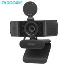 雷柏 C200S 高清网络摄像头 