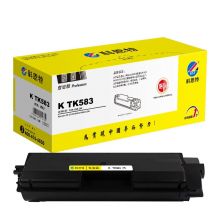 科思特 K TK583 粉盒 适用京瓷打印机 C5150dn P6021cdn 专业版