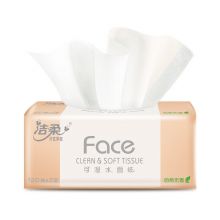 洁柔(C&S) JR078-04N 粉Face 可湿水3层120抽面巾纸*3包