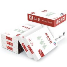晨鸣共好 多功能复印纸  80G A4 500张/包 8包/箱（4000张）