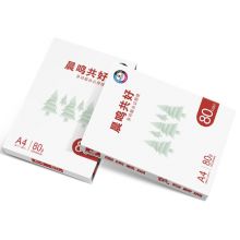 晨鸣共好 多功能复印纸  80G A4 500张/包 8包/箱（4000张）