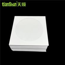 天顺 光盘盒加厚款胶质透明光盘盒 126mm 100张/包 纸质光盘袋