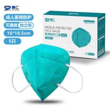 赛仁 N95防护口罩 5层防护 无菌型独立装 5片装/盒 (绿色款)