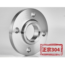 法兰 DN100