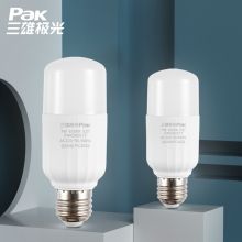 三雄极光 led灯泡节能大螺口 星芒 5W 6500K E27