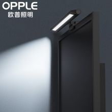 欧普照明（OPPLE）显示器挂灯 办公书桌工作阅读LED夹灯夜灯 黑色 MT-HY03T-286
