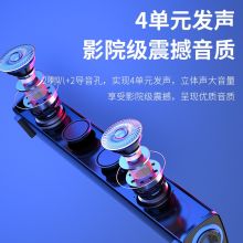 纽曼（Newmine） BT60 音响电脑音箱家用