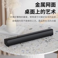 纽曼（Newmine） BT60 音响电脑音箱家用