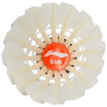 李宁 LI-NING 羽毛球 比赛耐打飞行稳定6/12只装 G500（鹅毛77速）