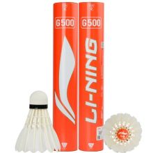 李宁 LI-NING 羽毛球 比赛耐打飞行稳定6/12只装 G500（鹅毛77速）