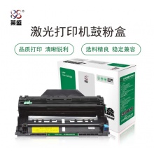 莱盛 LS-BRO-DR3450 硒鼓 适用于兄弟BROTHER HL-5580D/5585D/5590DN/5595DN
