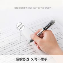 晨光(M&G)K35经典0.5mm黑色按动中性笔12支/盒