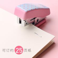 得力（deli） 0456 订书机