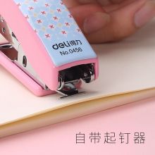 得力（deli） 0456 订书机