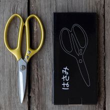 和风四季 sk5合金剪刀不锈钢剪刀 （一代金色）