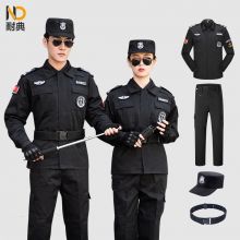 耐典 保安工作服春秋套装 帽子+腰带+贴标175