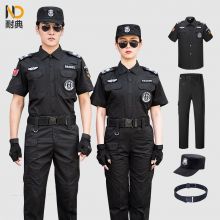 耐典 保安工作服夏季短袖套装 帽子+腰带+贴标 175