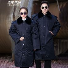 烈焰战队 保安服 纯色加长多功能大衣 175（建议140-150斤）