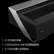 海信（Hisense） 120T68 超短焦 120英寸激光电视