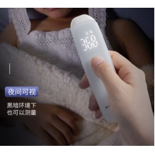 三诺 安诺心 测温计AET-R834
