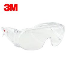 3M 防护眼镜防冲击防刮擦防风 1611HC