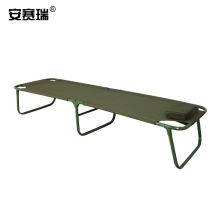 安赛瑞 便携陪护折叠床 单人午休床午睡床 军绿 300341