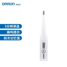 欧姆龙（OMRON）电子体温计家用 腋下体温计 MC-246