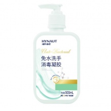海氏海诺 英诺威 免水洗手消毒凝胶 500ml/瓶 75%酒精乙醇免洗洗手液 卫生消毒液
