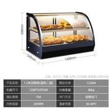乐创（lecon） 保温柜商用展示柜 1.2米直热双层升级款 M-W12S