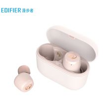 漫步者（EDIFIER）真无线音乐蓝牙耳机 豆沙色