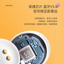 漫步者（EDIFIER）真无线音乐蓝牙耳机 豆沙色