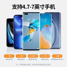 绿联 车载手机支架 仪表台中控台吸盘支架 20559