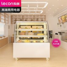 乐创（lecon） 蛋糕展示柜商用水果保鲜柜(白色弧形1.2米台式)YM-FLZG-1.2