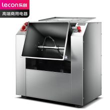 乐创（lecon） 和面机多功能不锈钢全自动 （圆刀）4-15斤面团 LC-JZHMJ7.5