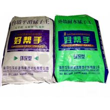腻子粉袋装 内墙粉 15kg左右