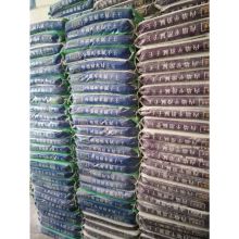 腻子粉袋装 内墙粉 15kg左右