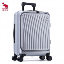爱华仕 前开盖商务密码行李箱可刹车旅行箱密码箱6641 银色 20英寸