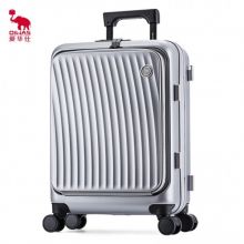 爱华仕 前开盖商务密码行李箱可刹车旅行箱密码箱6641 银色 20英寸
