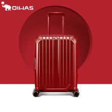 爱华仕（OIWAS）行李箱20英寸红色拉杆箱 6367磨砂珠光红