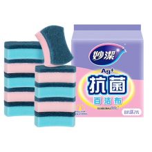 妙洁 抗菌海绵百洁布洗碗清洁海绵 10片装 多色区分