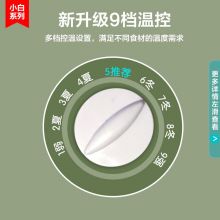 康佳（KONKA） 100升一级能效单门小冰箱 BC-100GB1S