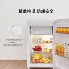 小吉（MINIJ） 121升单门冰箱 BC-121CM 迷你复古冷藏冷冻一体