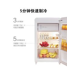 小吉（MINIJ） 迷你复古冰箱 冷冻冷藏一体 BC-M121RW