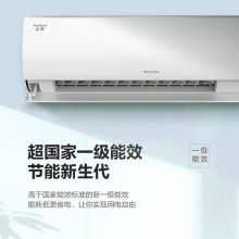 格力（GREE）空调 1.5匹 云轩 新1级能效 变频 挂机KFR-35GW/NhHc1BAj