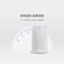 海尔（haier） 空气净化器 KJ210F-A180A
