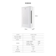 海尔（haier） 空气净化器 KJ210F-A180A