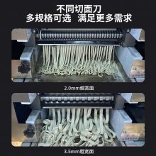 东贝 RMJ-50 大型电动压面条机商用